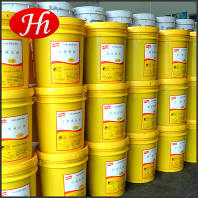 原裝倫特士 東莞往復(fù)式壓縮機(jī)專用油