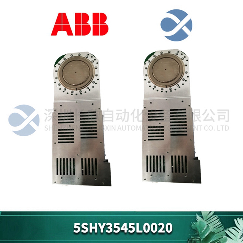  5SHY3545L0020 可控IGCT模塊ABB