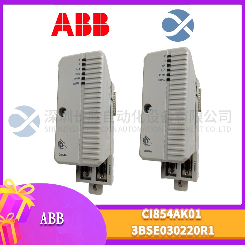 ABB CI871AK01 內置冗余以太網通道
