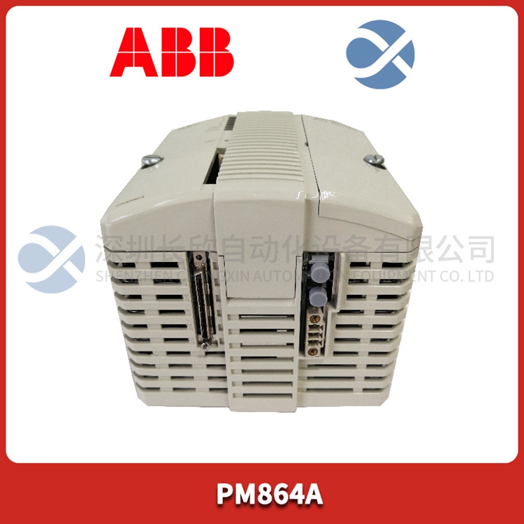 PM866AK01