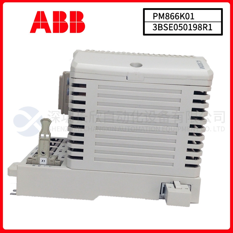 ABB PM866AK01 控制器單元模塊
