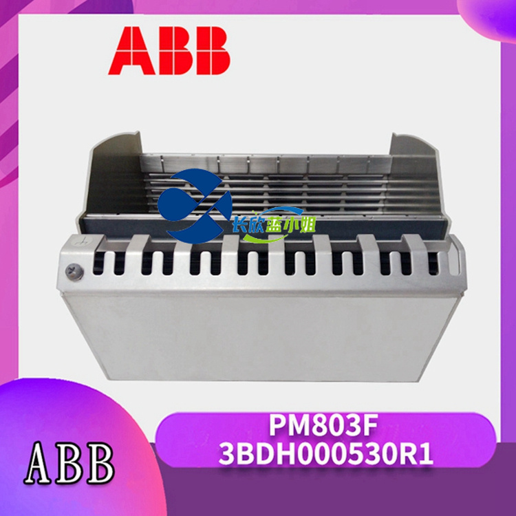 3BDH001000R0005