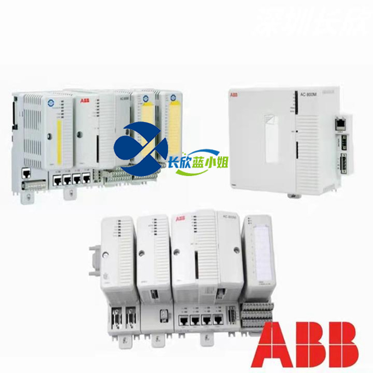 AC800M系統(tǒng)圖組合_副本.jpg