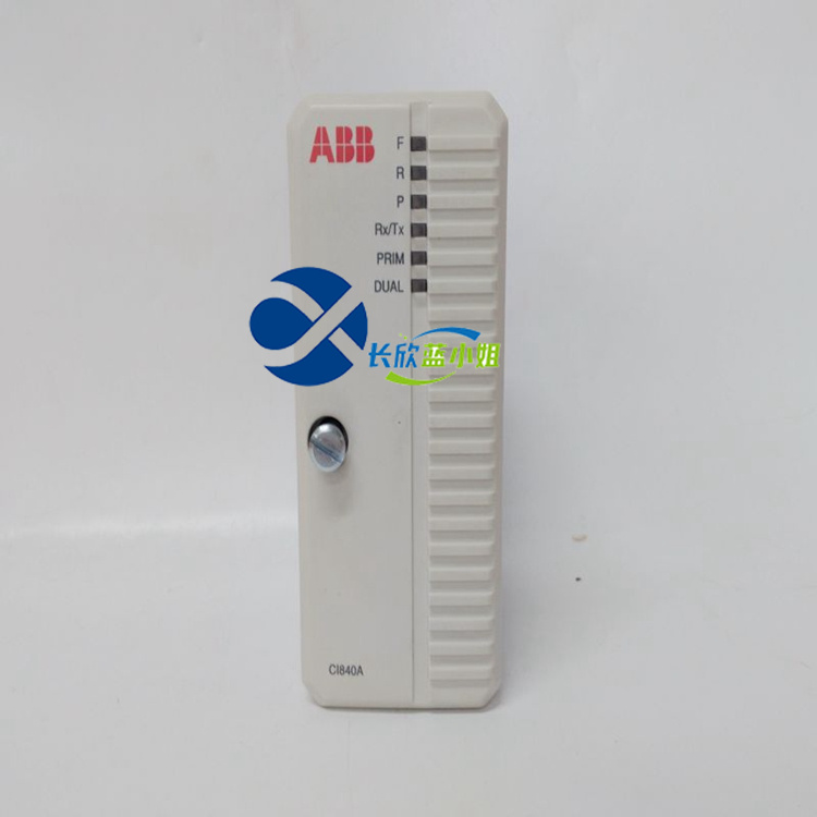 ABB CI854A 3BSE030221R1 模塊
