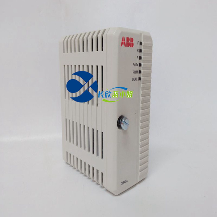 AI810
