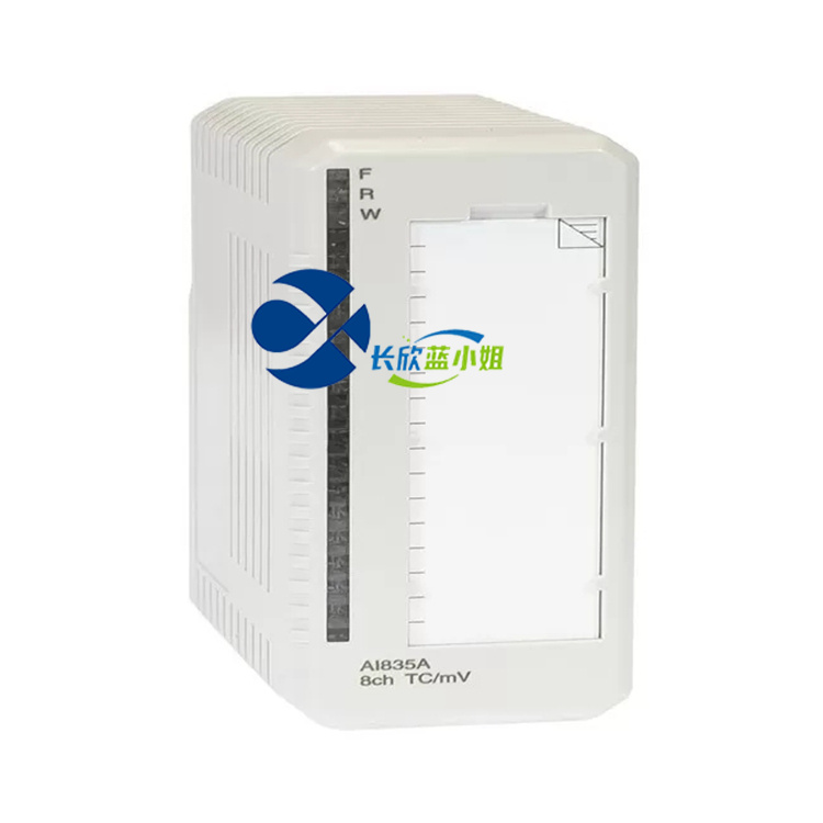 DO801 3BSE020510R1 應(yīng)用通道ABB數(shù)字輸入模塊
