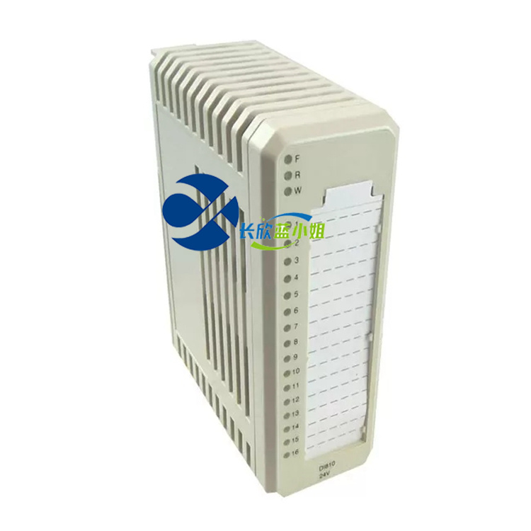 DO810 3BSE008510R1 應(yīng)用通道ABB數(shù)字輸入模塊