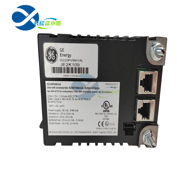 IS220PVIBH1A 336A4940CSP16