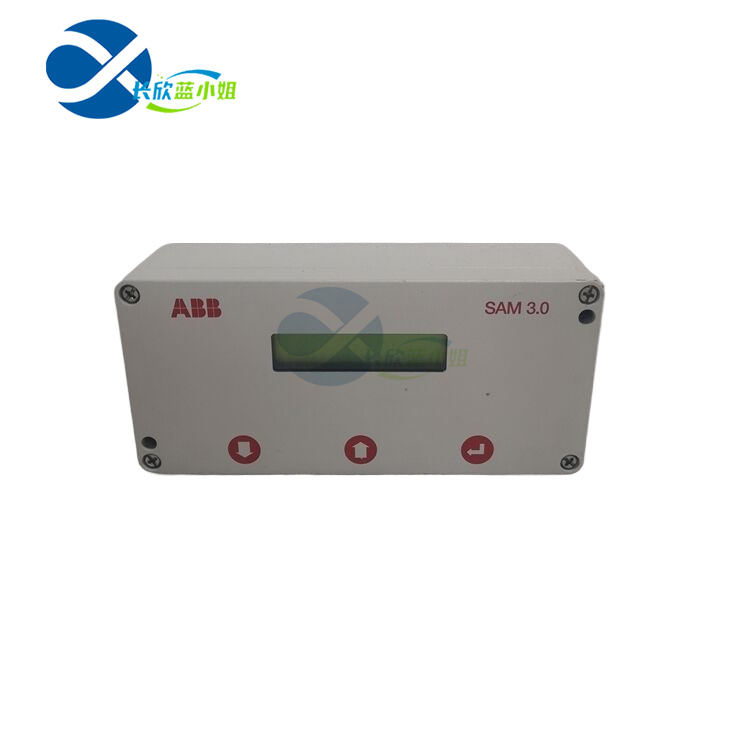 ABB SAM3.0 智能化系統(tǒng)