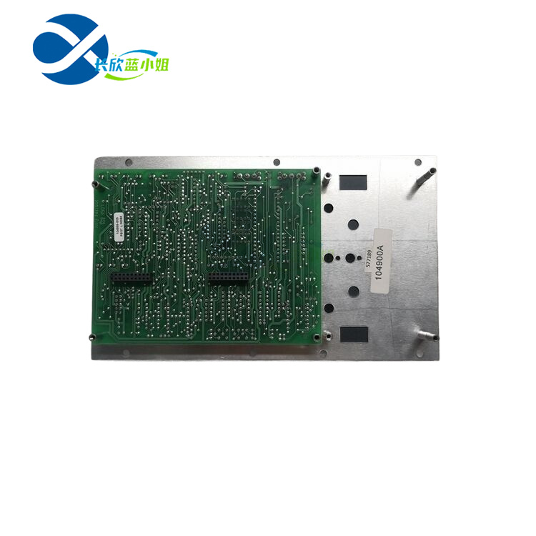 MICROSET 104988-E03 電子過載繼電器