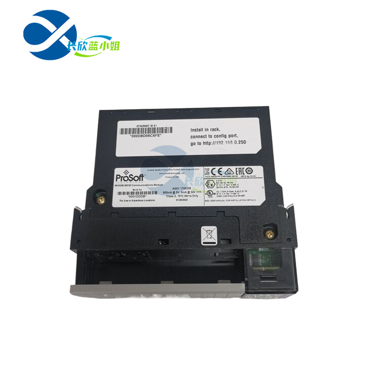 PROSOFT MVI56E-MCM 通信模塊