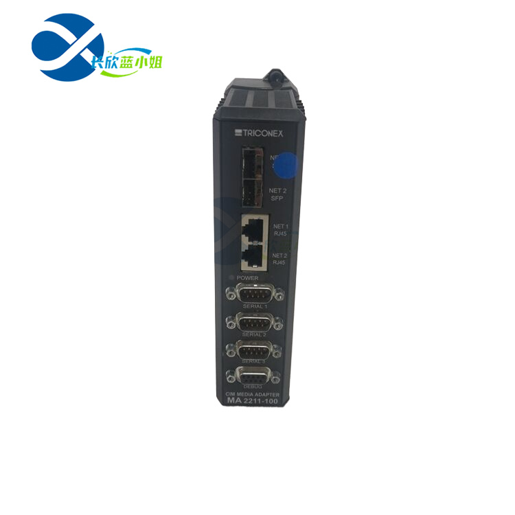 TRICONEX MA2211-100 數(shù)字量輸入模塊