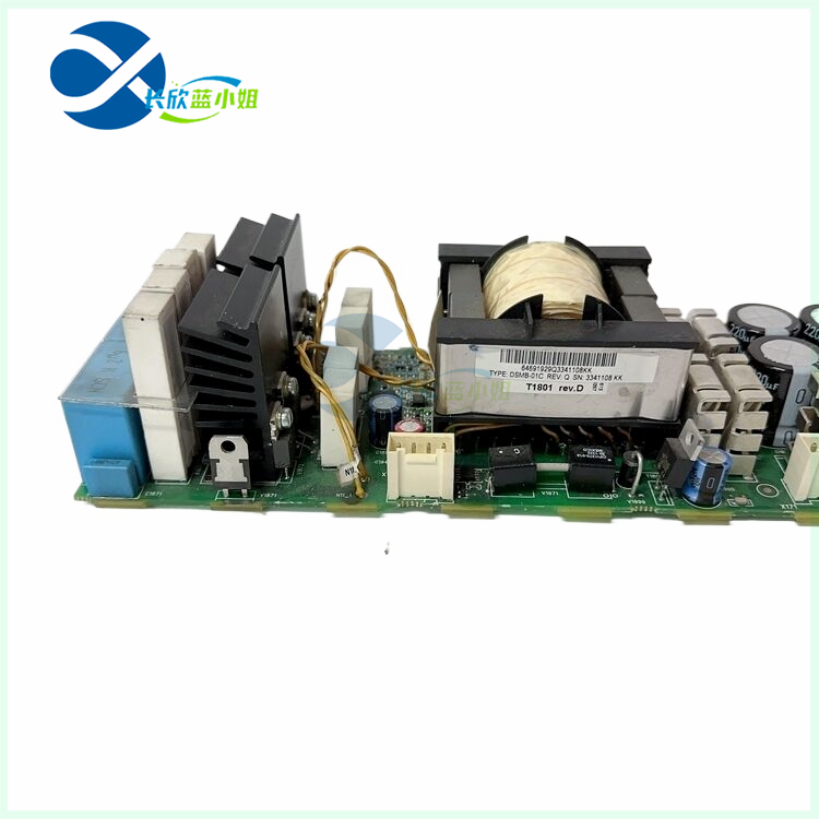 DSMB-01C