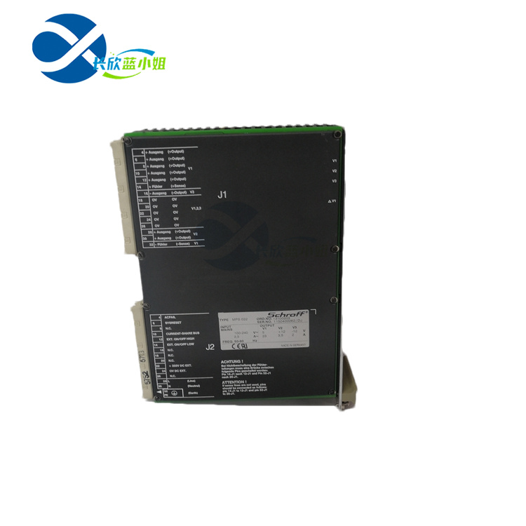 SCHROFF MPS022 電源模塊