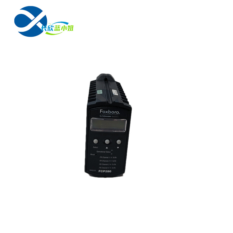 FOXBORO FCP280 RH924YA 現(xiàn)場(chǎng)控制處理器