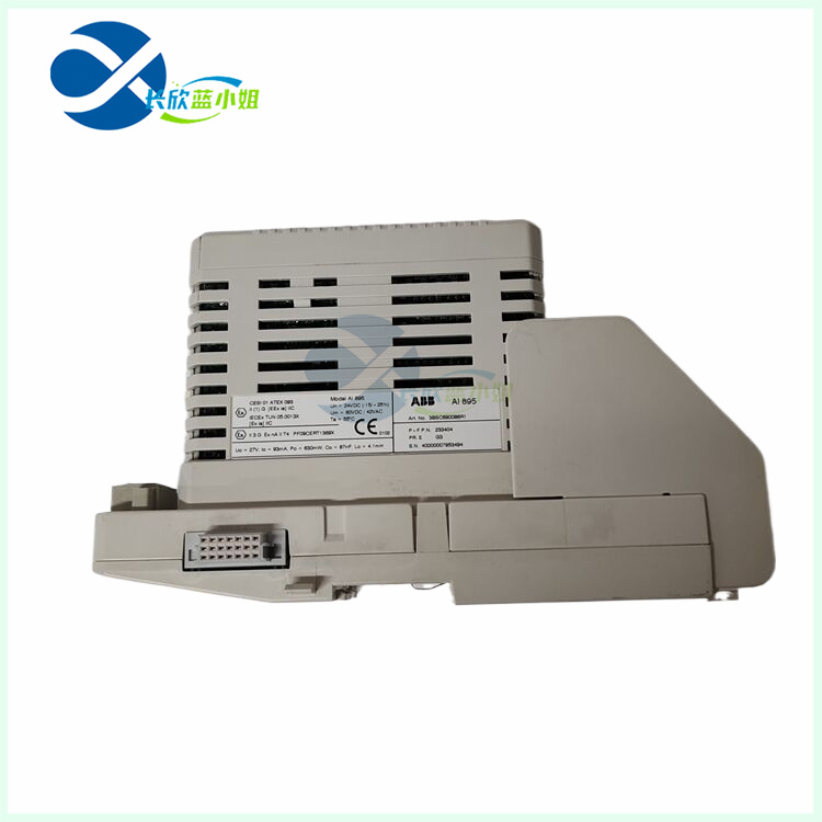 3BSC690075R1
