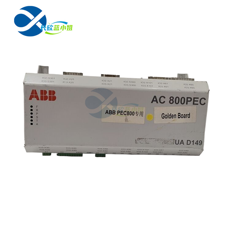 UAD149A0001