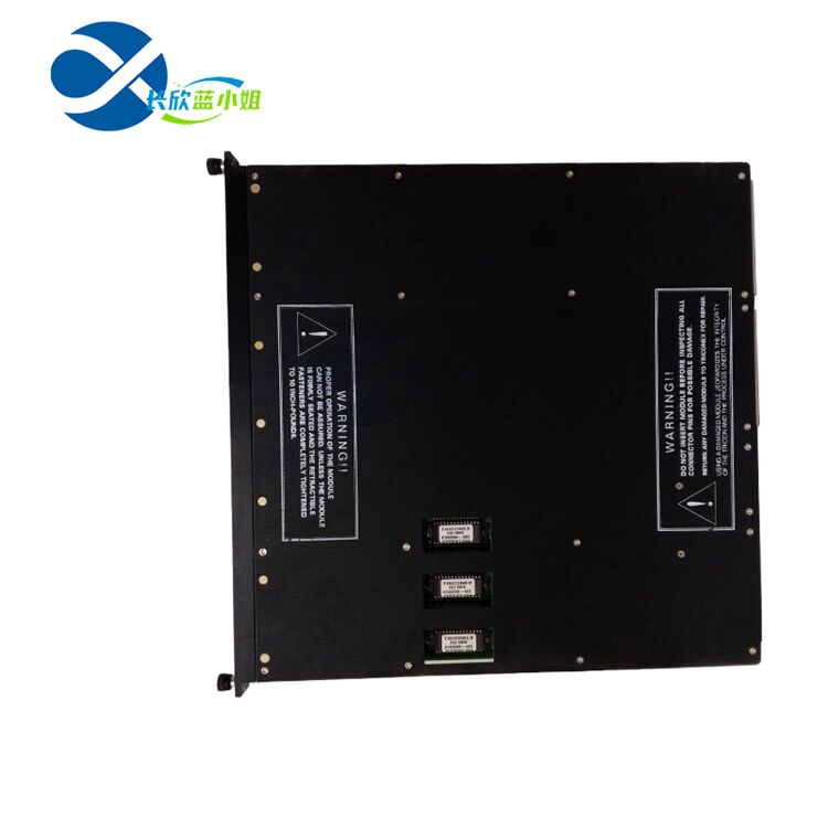 TRICONEX 3515
