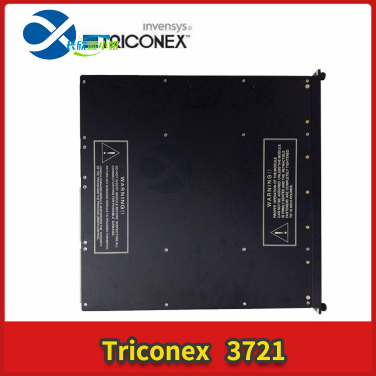 TRICONEX 3721 模擬量輸入模件