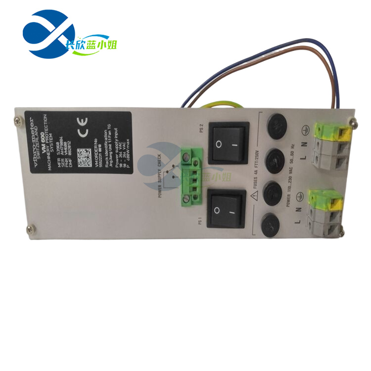 VIBRO METER VM600 200-582-915-032 振動監(jiān)測設備