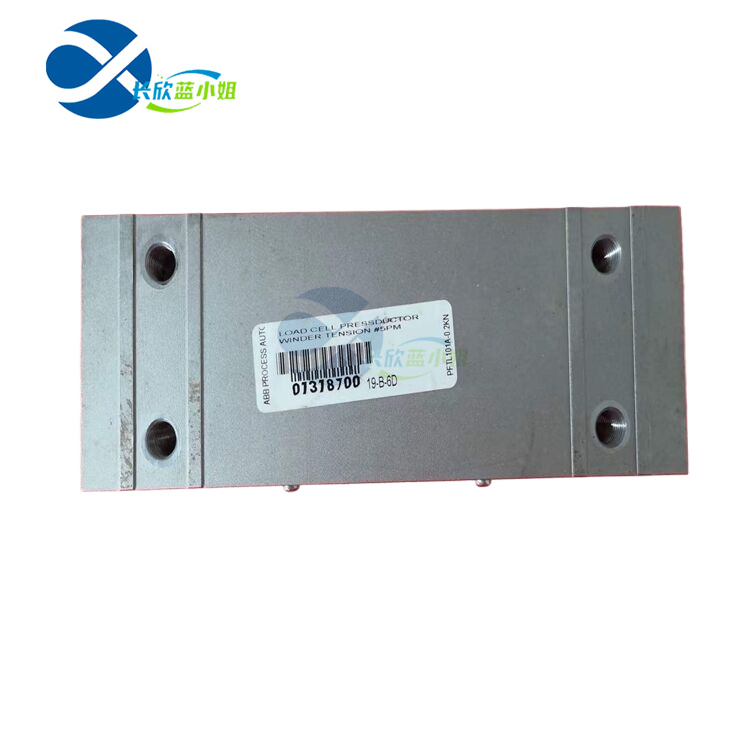 PFTL101A 2.0KN