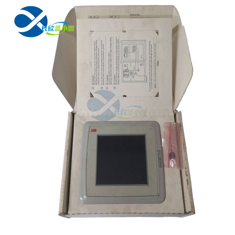 3BSE042240R1