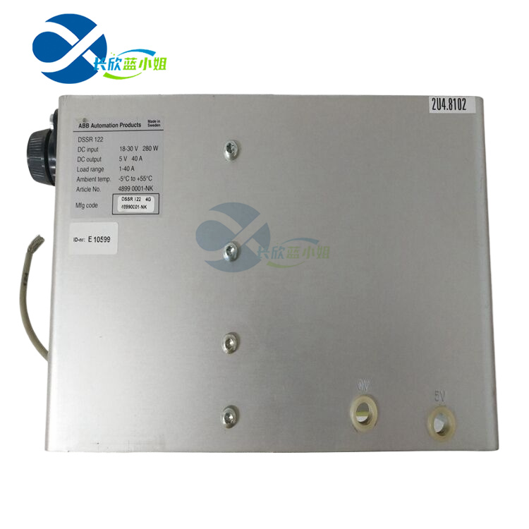 4899001-NK DSSR122