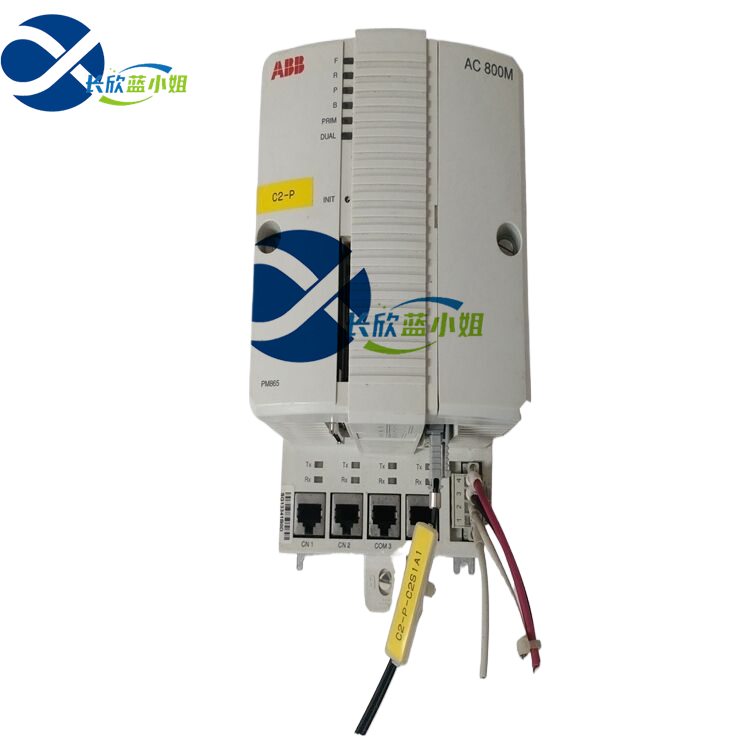 ABB PM865K01 3BSE031151R1 可編程邏輯PLC系統(tǒng)控制器