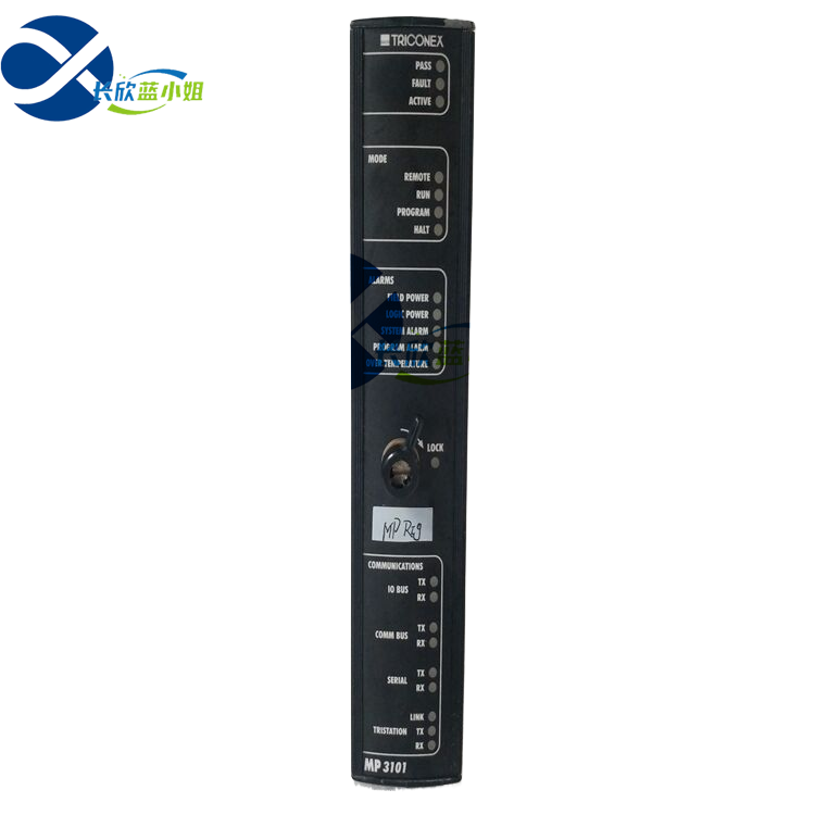 TRICONEX 3101 執(zhí)行控制邏輯安全控制器