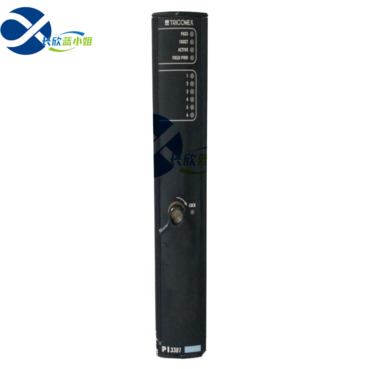 TRICONEX 3381 數(shù)字量輸出模塊