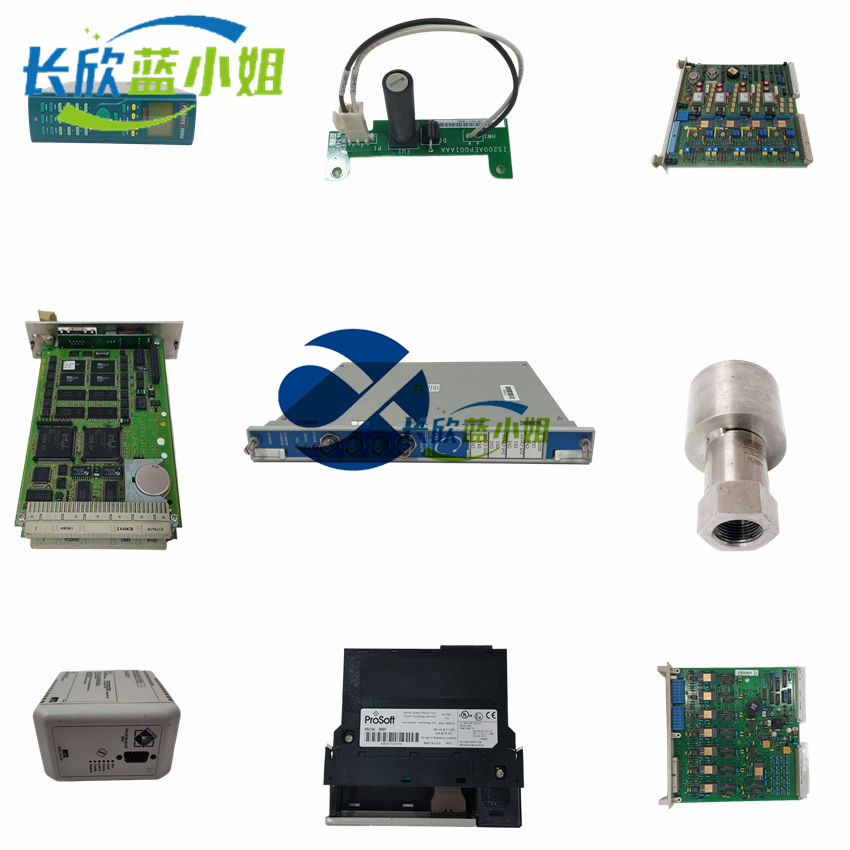 SIEGER 05701-A-0550 密鑰多功能控制卡
