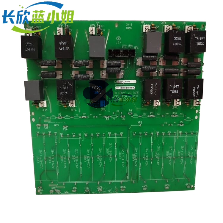 GE Mark V 控制系統(tǒng)DS200PCCAG5ACB電源連接卡