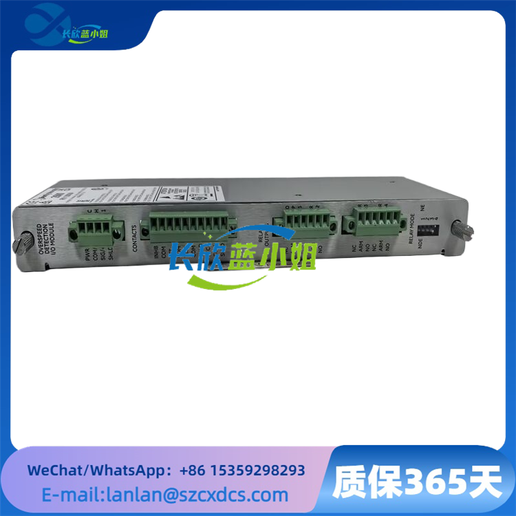 Bently 3500/54 133396-01 3500 系列機(jī)械檢測系統(tǒng)超速模塊