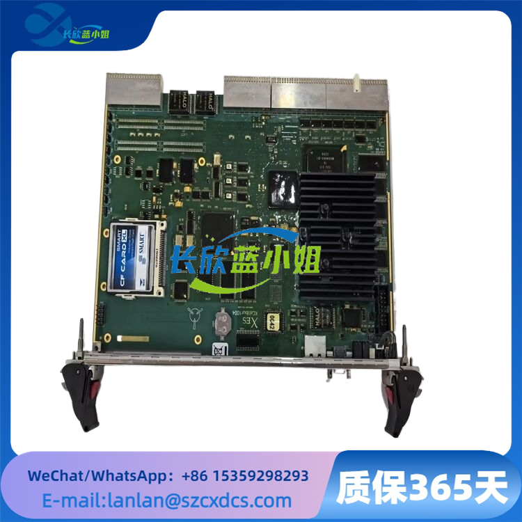 CCC  MCP-1004 可編程邏輯控制器（PLC）模塊