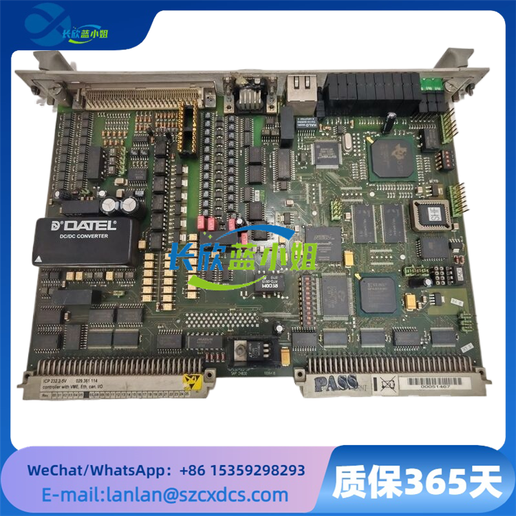 CONCURRENT  SSI232.1 029.365.083 緊湊型結構 提高系統(tǒng)效率