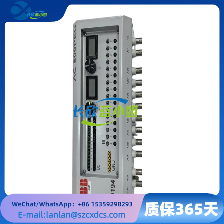 3BHE018137R0001 提供電氣隔離與ABB控制系統(tǒng)集成