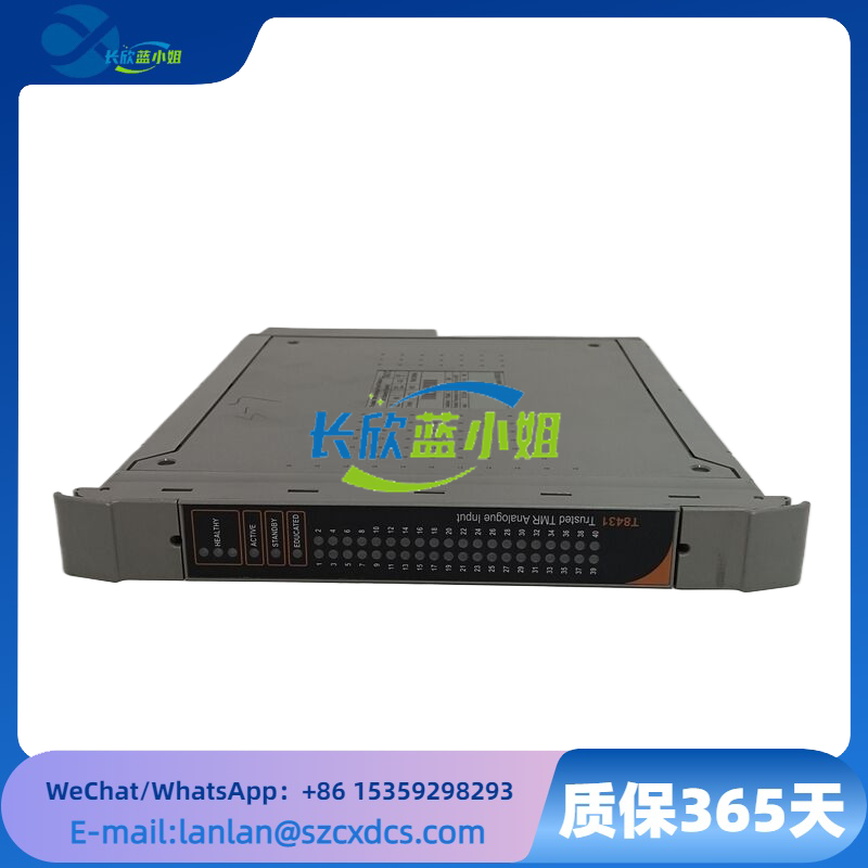  T8431C系列ICS TRIPLEX應(yīng)用40模擬輸入通道模塊