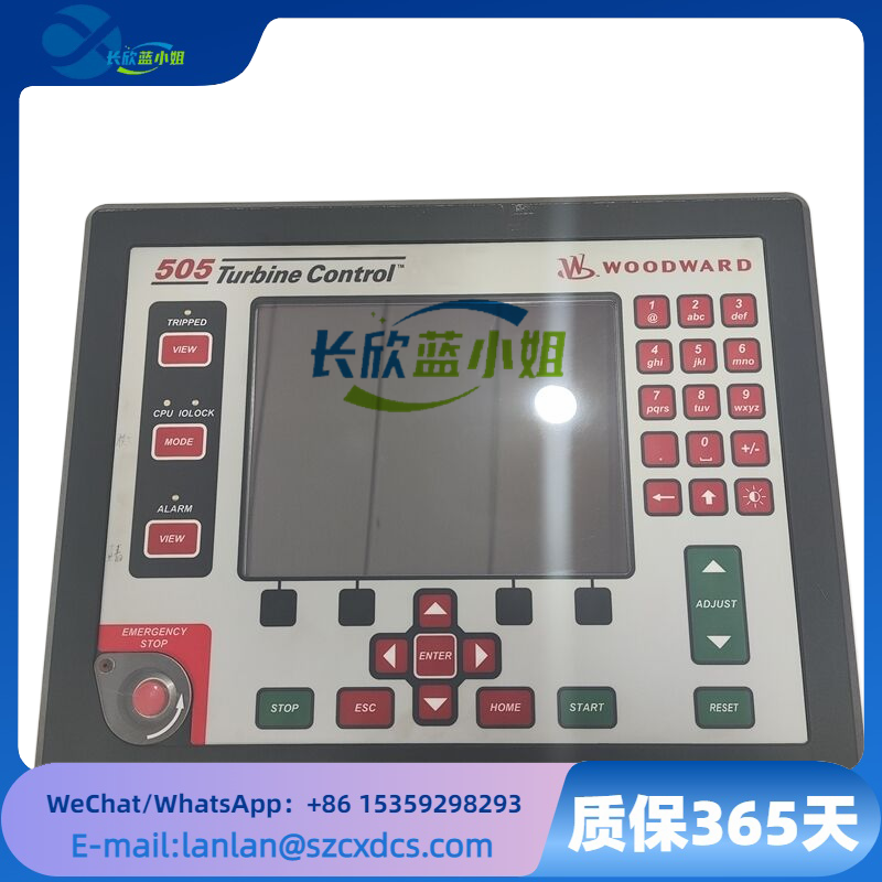 WOODWARD 8200-1302 德沃德505系列數(shù)字控制器