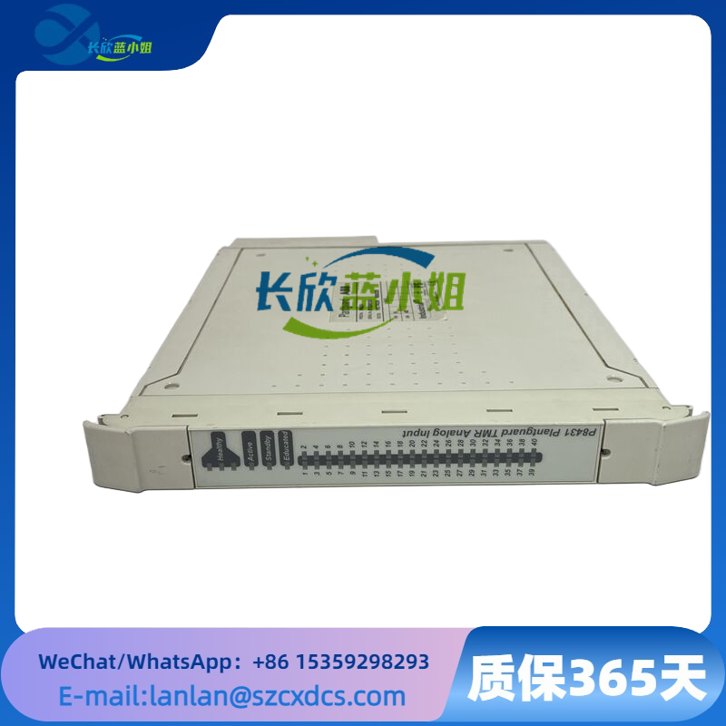 ICS TRIPLEX P8431工業(yè)自動(dòng)化控制系統(tǒng)通信模塊