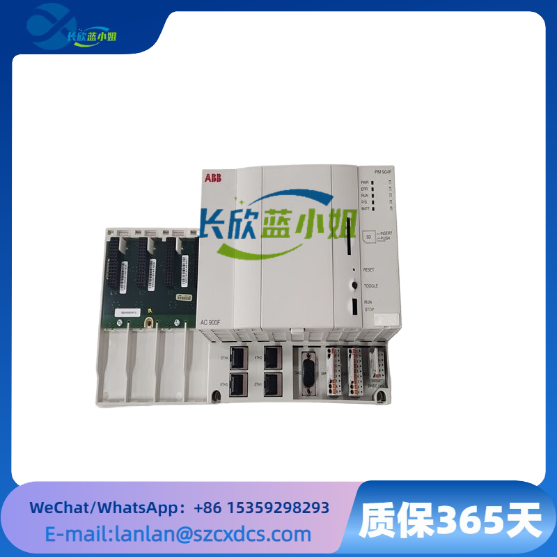 AC900F PM904F ABB中央處理單元（CPU）控制器
