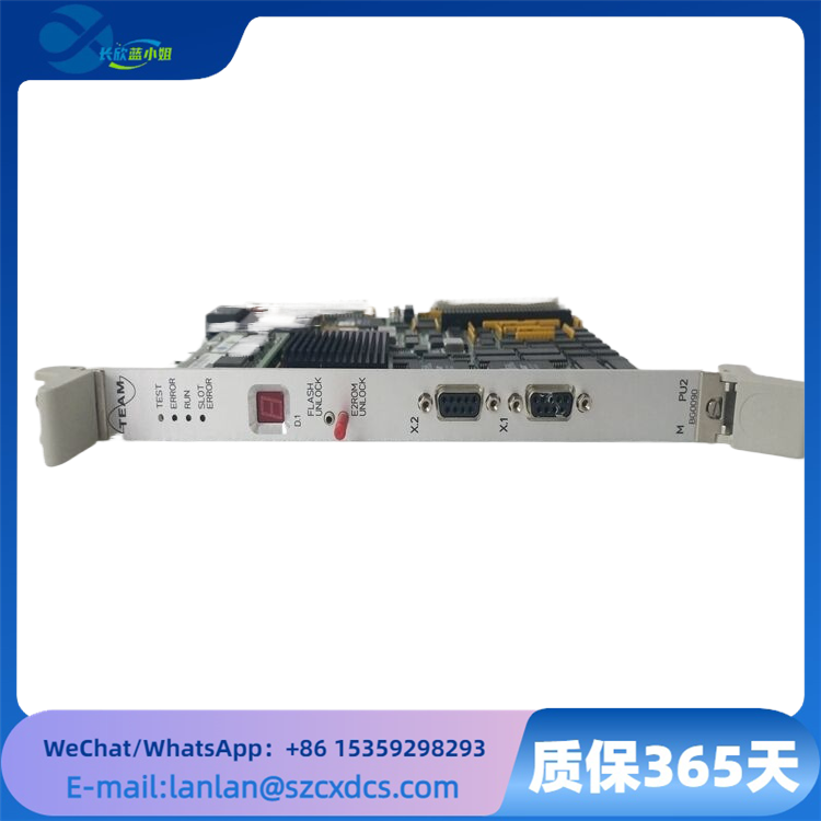 TEAM BG0090 應(yīng)用BG0000系列伺服電機(jī)驅(qū)動模塊