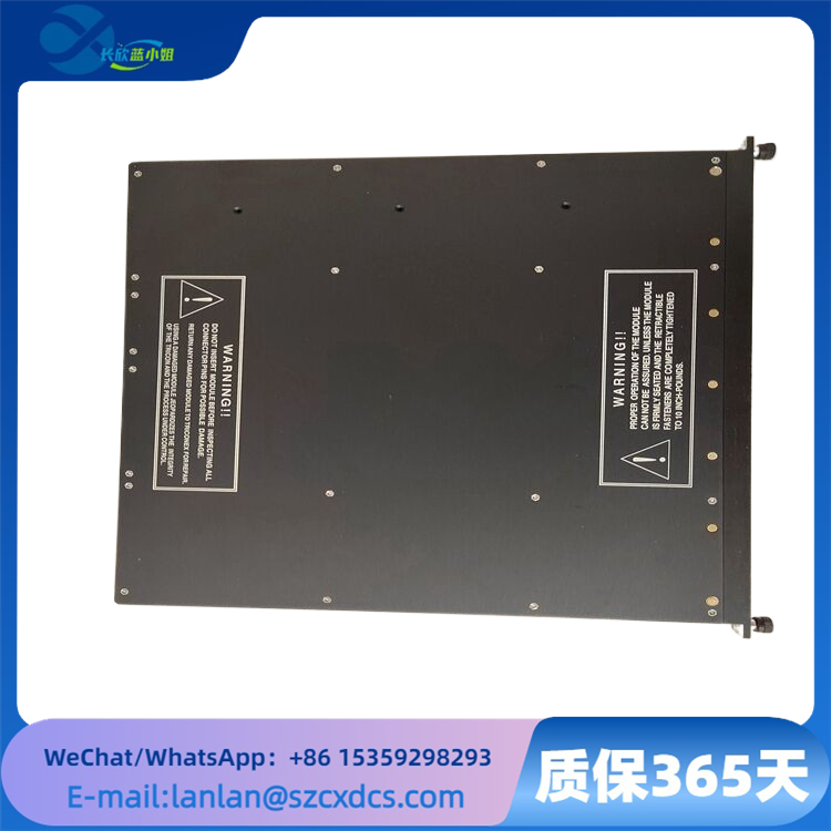 3625A TRICONEX安全儀表系統(tǒng)（SIS）數(shù)字輸出模塊