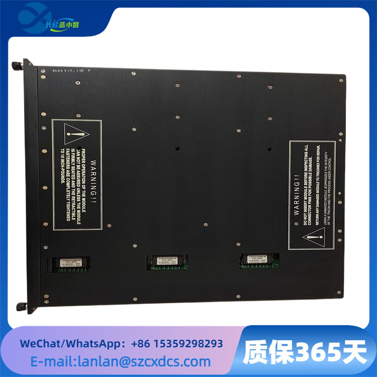 TRCONEX 3805E 安全儀表系統(tǒng)(SIS)應(yīng)用通信接口模塊