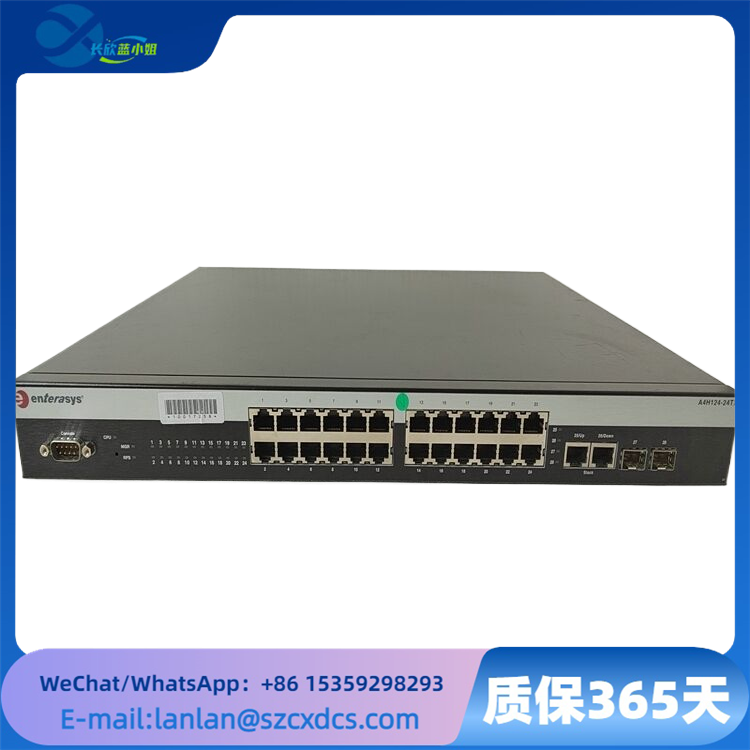 ENTERASYS A4H124-24TX 千兆以太網(wǎng)管理型交換機