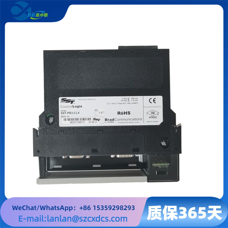 SST SST-PB3-CLX 應(yīng)用PROFIBUS DP主站工業(yè)通信模塊