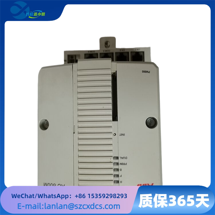 ABB PM866K01 3BSE050198R1 執(zhí)行邏輯控制CPU單元處理器模塊 