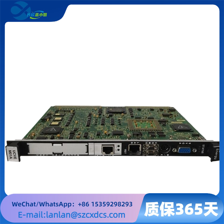 GE IS215UCVEM01A IS215UCVEH2AF VMIVME+7614-133 350-017614-133 E Mark VI控制系統(tǒng)模塊 