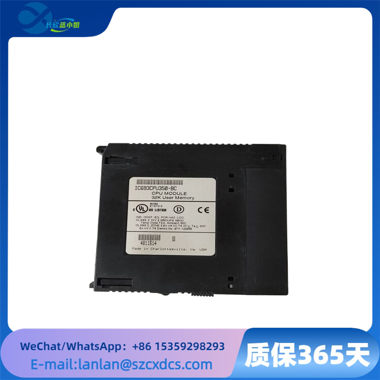 GE IC693CPU350-BC Fanuc Series 90-30 PLC 系列單槽式 CPU 模塊