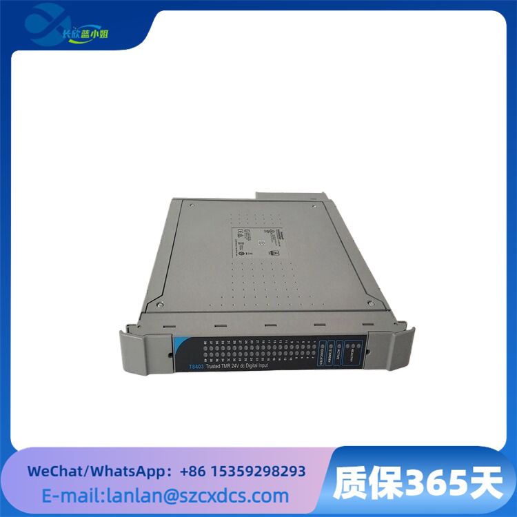 ICS?TRIPLEX T8403CX  三重模塊冗余（TMR）支持模擬數(shù)字輸入模塊 