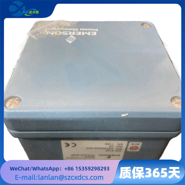 A3120022-000?CSI3120  應用PLC系統(tǒng)工業(yè)數(shù)字信號處理器
